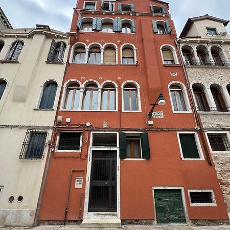 Ca' Degli Oresi Венеція Екстер'єр фото